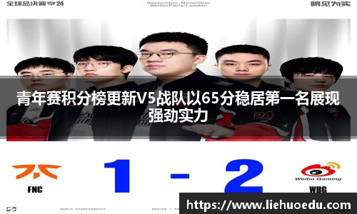 MK体育在线投注